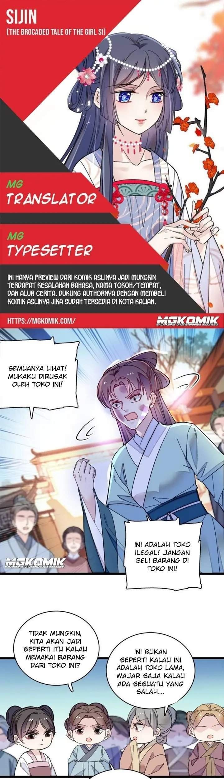 Komik Sijin Chapter 147 gambar nomor 1