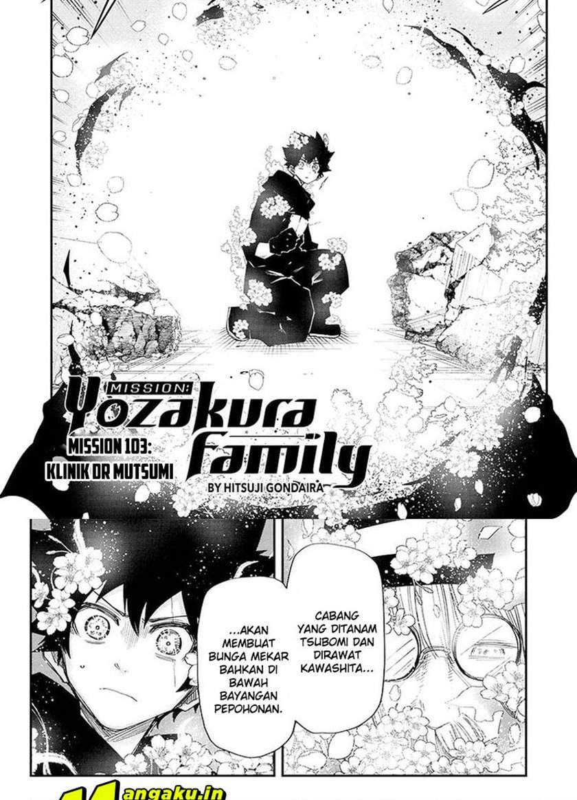 Manga Mission: Yozakura Family Chapter 103 gambar nomor 2