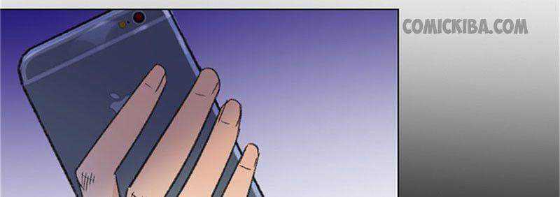 Master University Chapter 199 Gambar 17