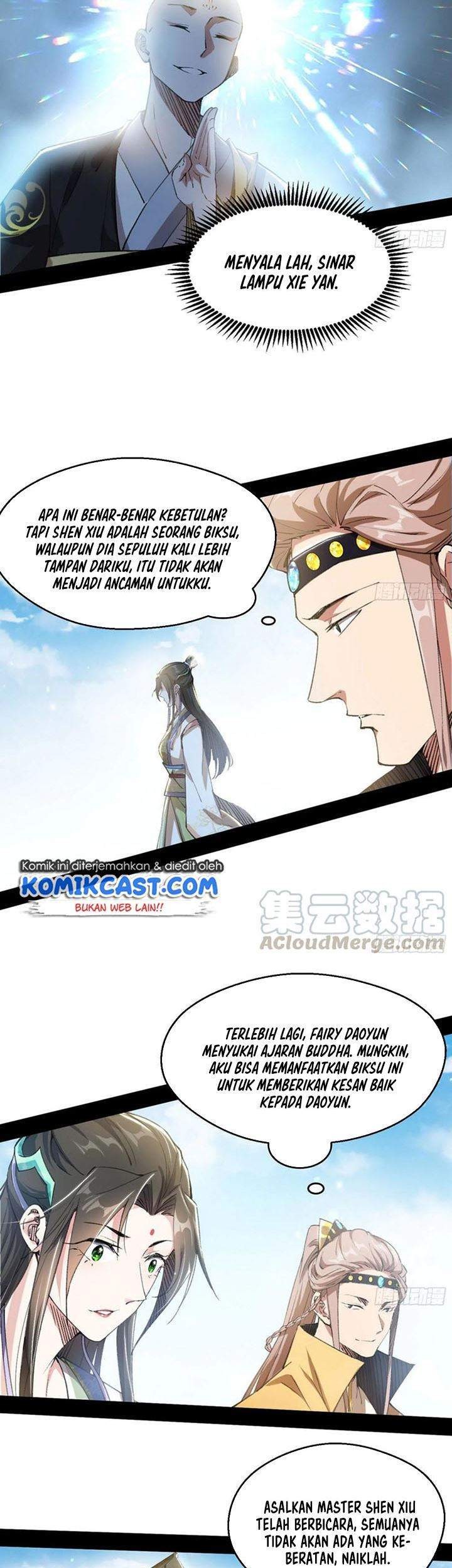 I’m An Evil God Chapter 126 Gambar 21