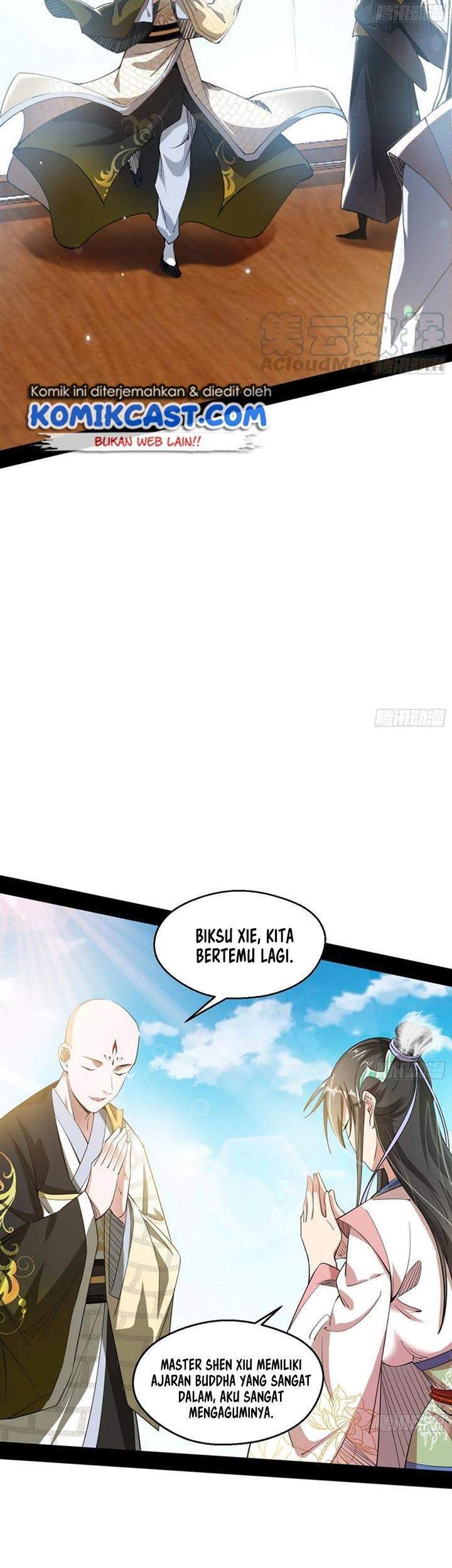 I’m An Evil God Chapter 126 Gambar 23