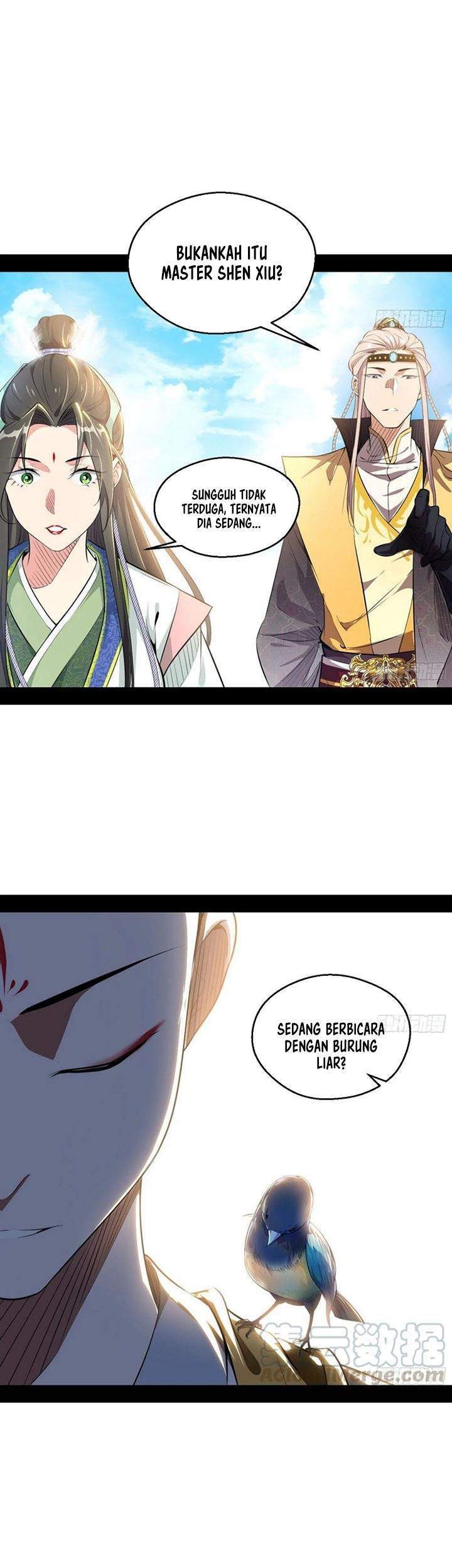 I’m An Evil God Chapter 126 Gambar 13