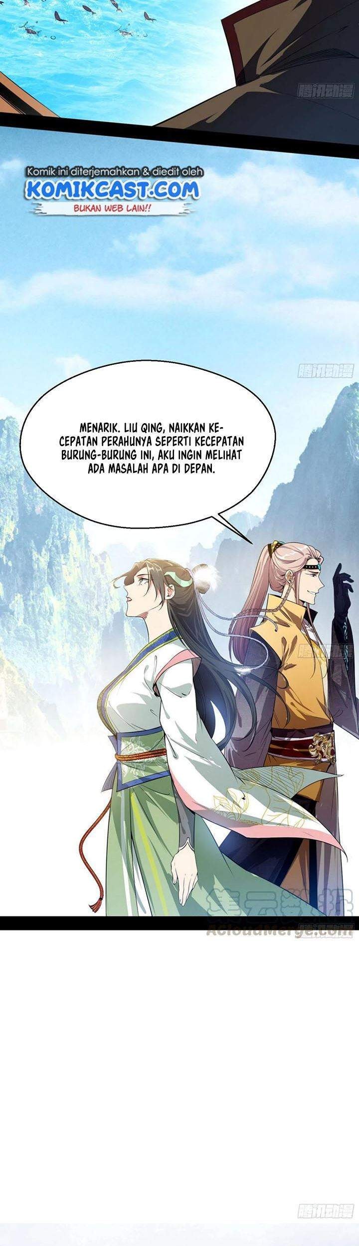 I’m An Evil God Chapter 126 Gambar 7