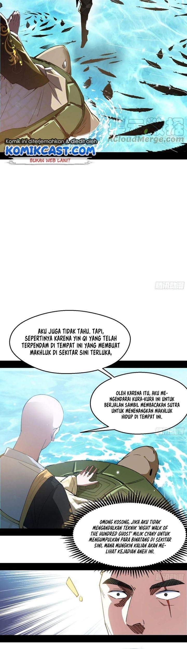 I’m An Evil God Chapter 126 Gambar 17