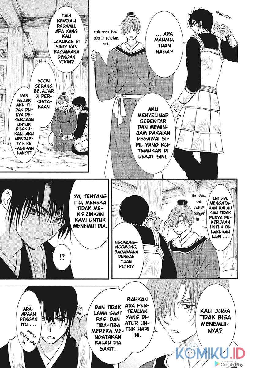 Akatsuki no Yona Chapter 187 Gambar 12