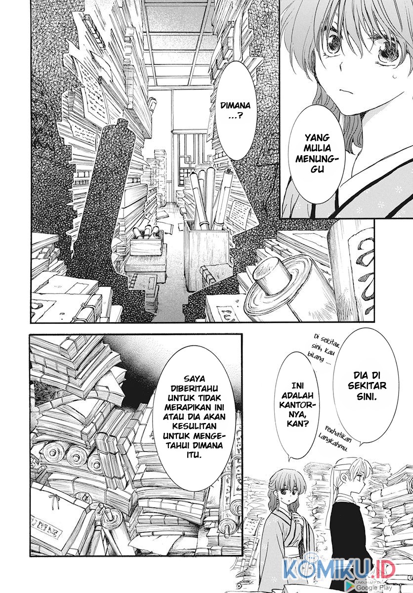 Akatsuki no Yona Chapter 187 Gambar 15