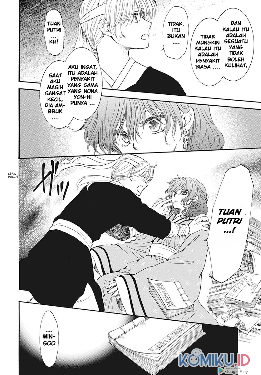 Akatsuki no Yona Chapter 187 Gambar 19