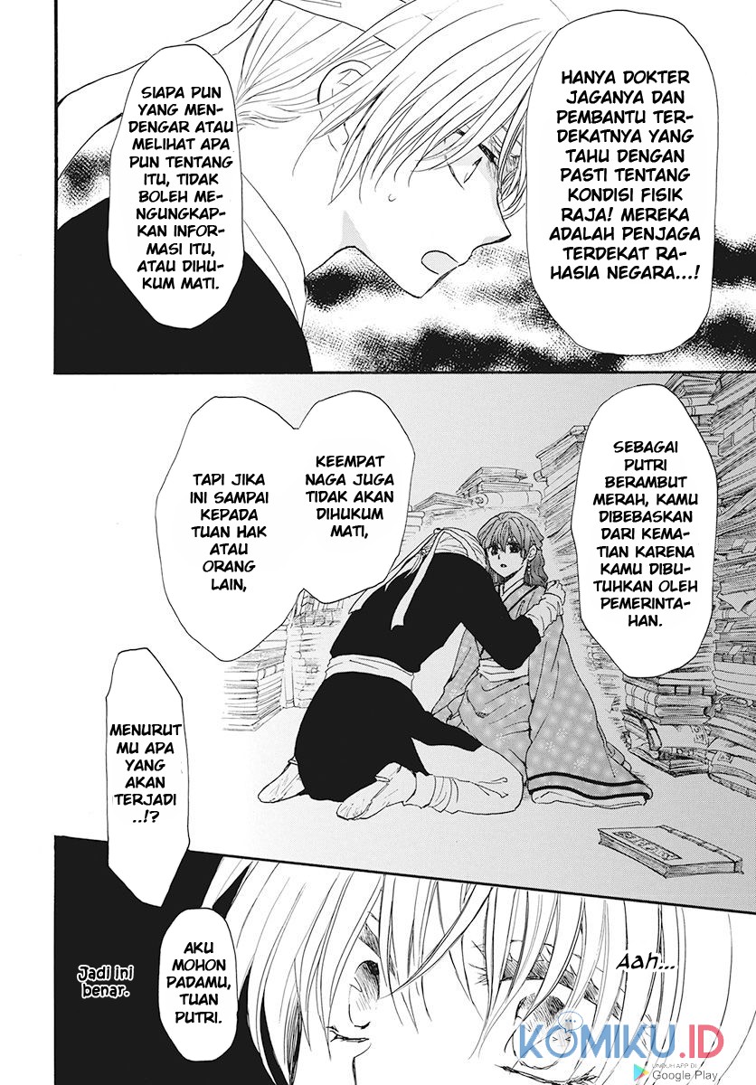 Akatsuki no Yona Chapter 187 Gambar 21