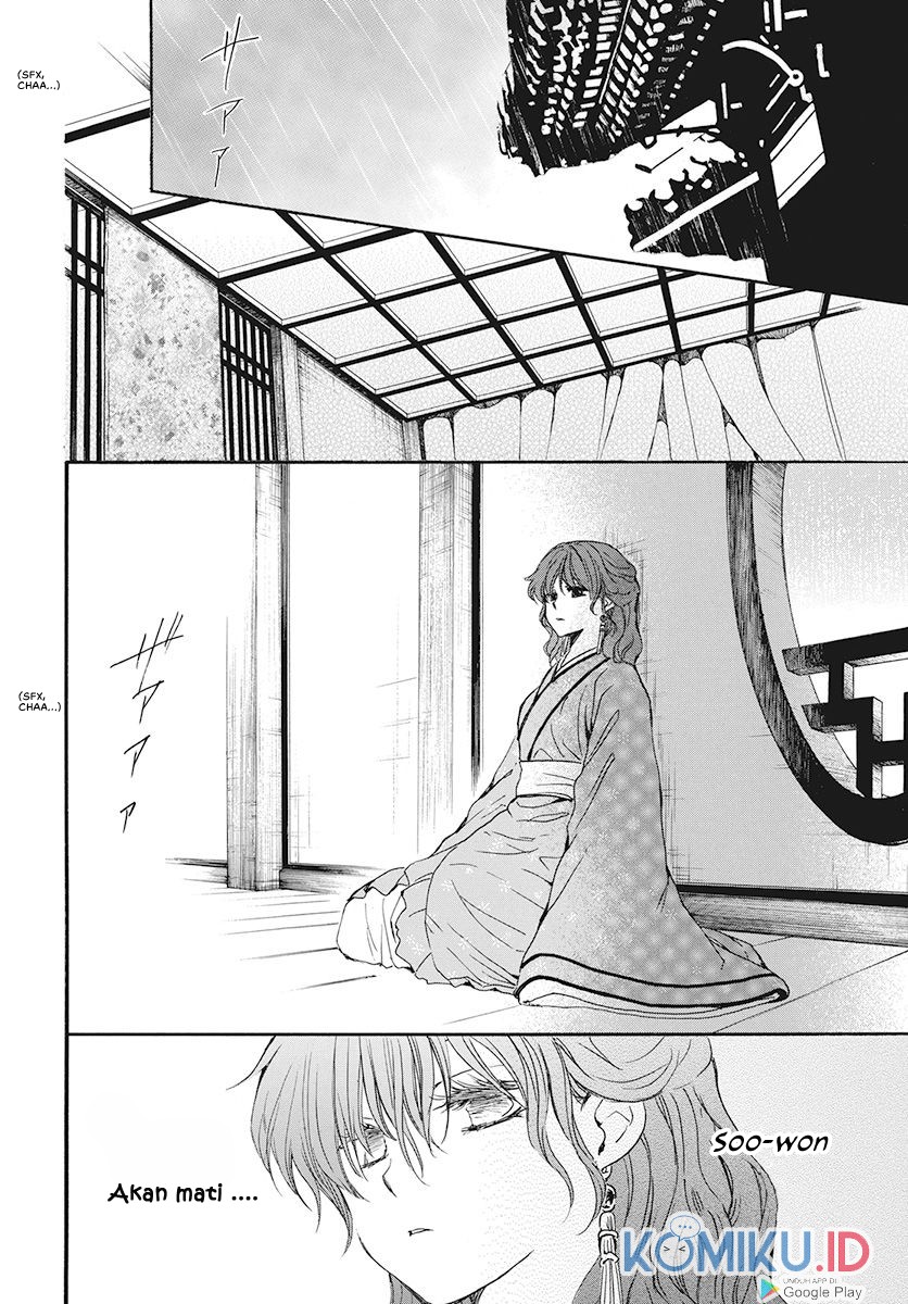 Akatsuki no Yona Chapter 187 Gambar 23