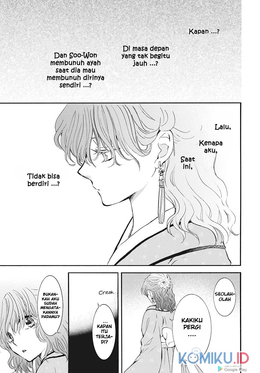Akatsuki no Yona Chapter 187 Gambar 24