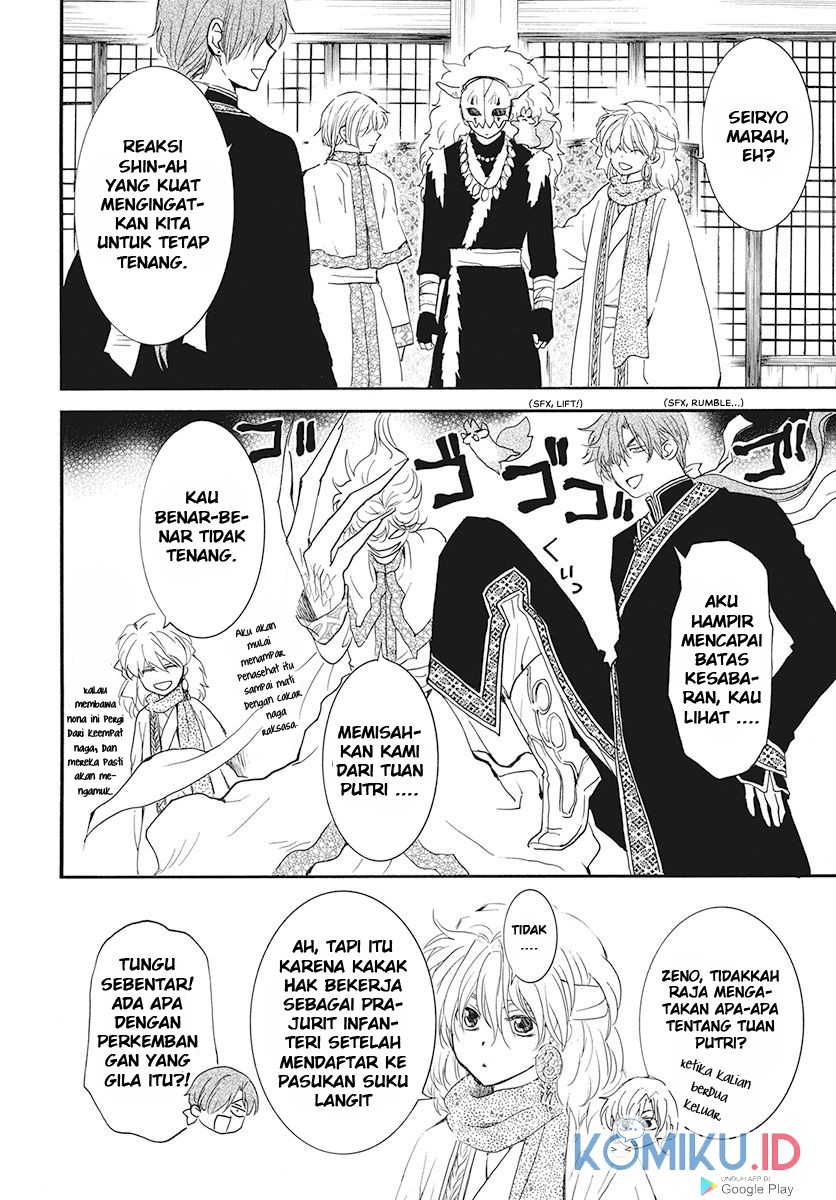 Akatsuki no Yona Chapter 187 Gambar 5