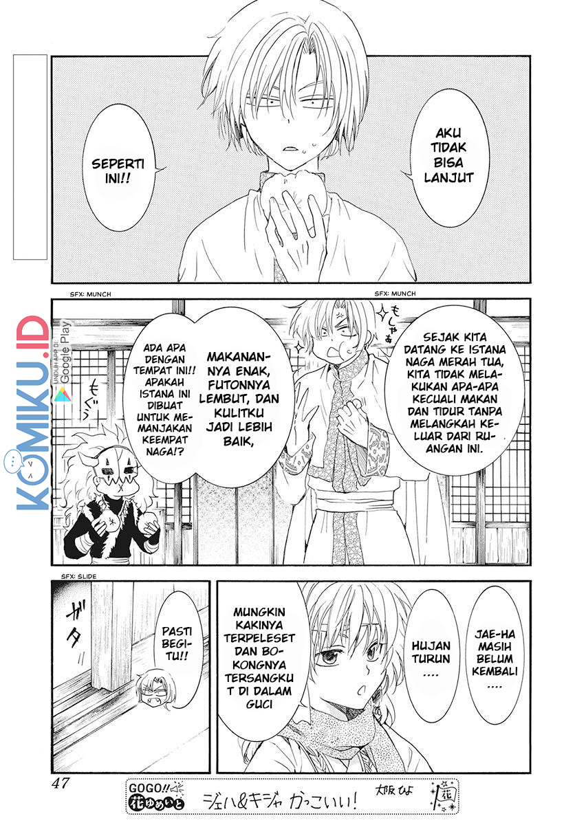 Manga Akatsuki no Yona Chapter 188 gambar nomor 2
