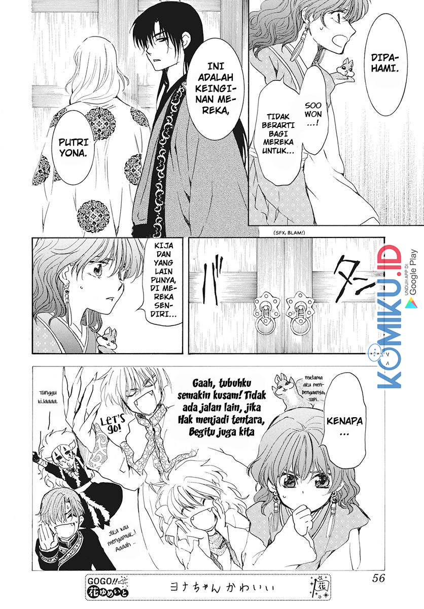 Akatsuki no Yona Chapter 189 Gambar 11