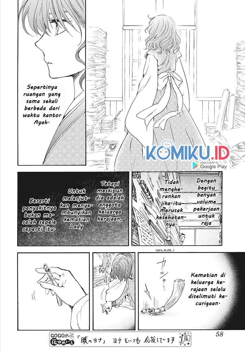 Akatsuki no Yona Chapter 189 Gambar 13