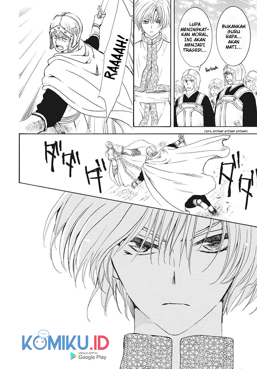 Akatsuki no Yona Chapter 189 Gambar 20