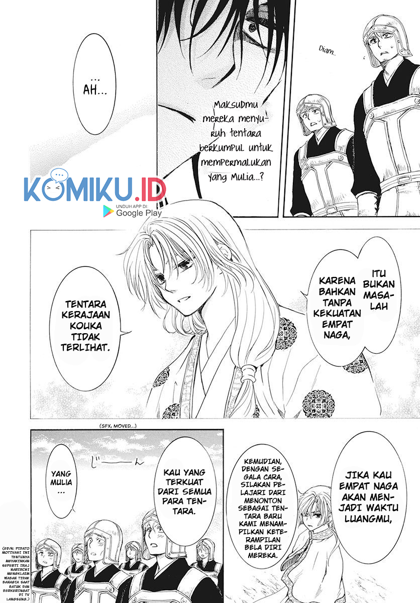 Akatsuki no Yona Chapter 189 Gambar 24