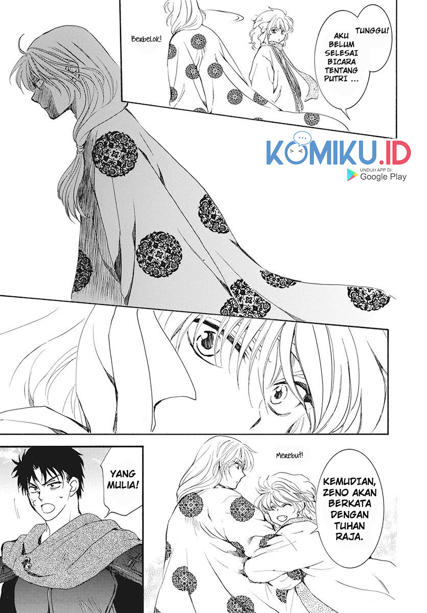Akatsuki no Yona Chapter 189 Gambar 25