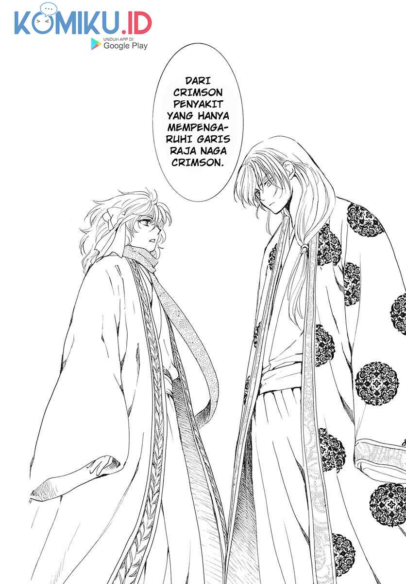 Akatsuki no Yona Chapter 189 Gambar 28