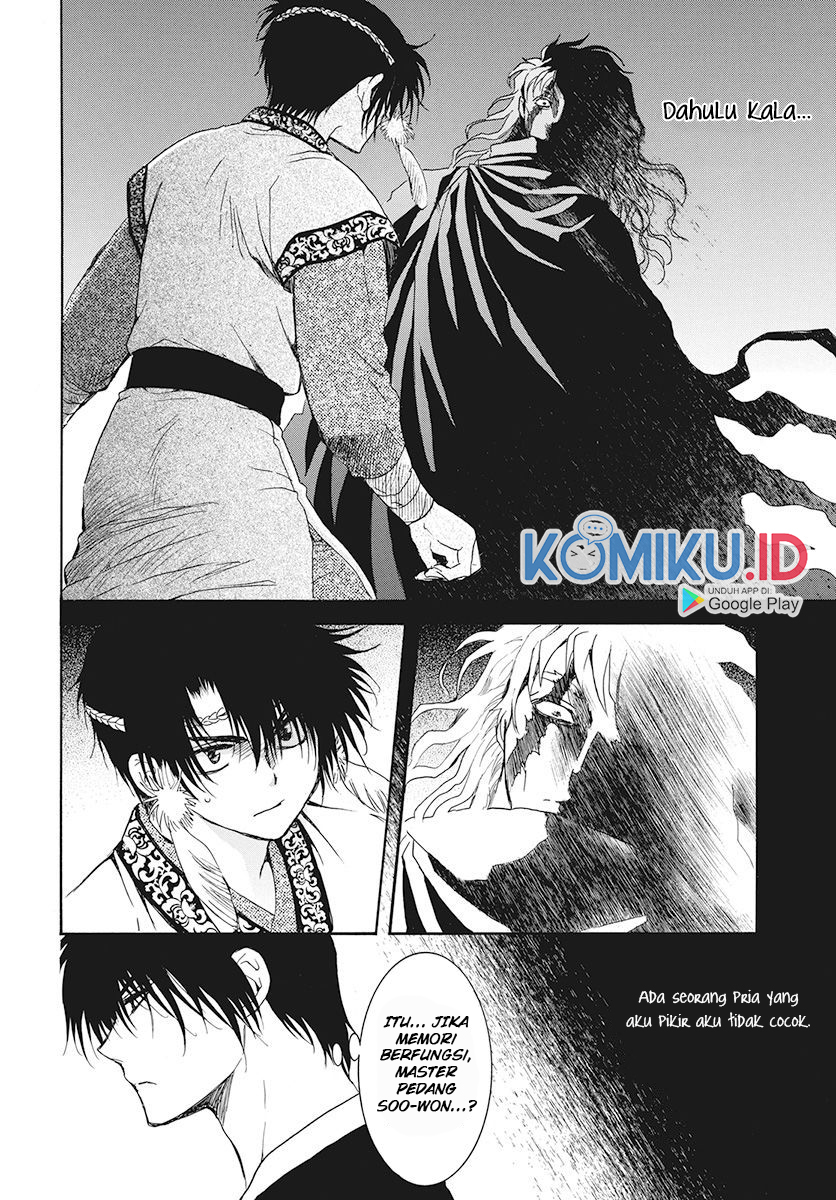 Akatsuki no Yona Chapter 189 Gambar 5