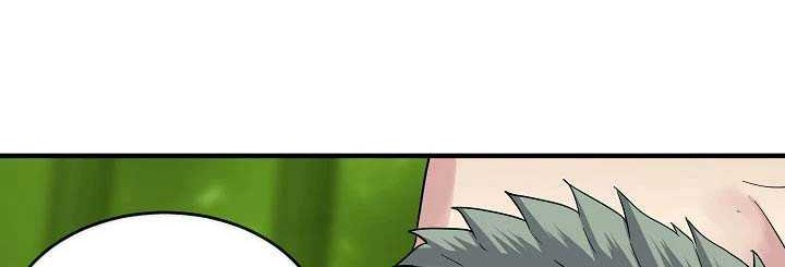 Volcanic Age Chapter 161 Gambar 66