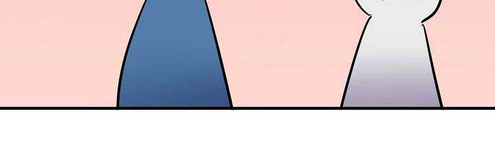 Volcanic Age Chapter 161 Gambar 76