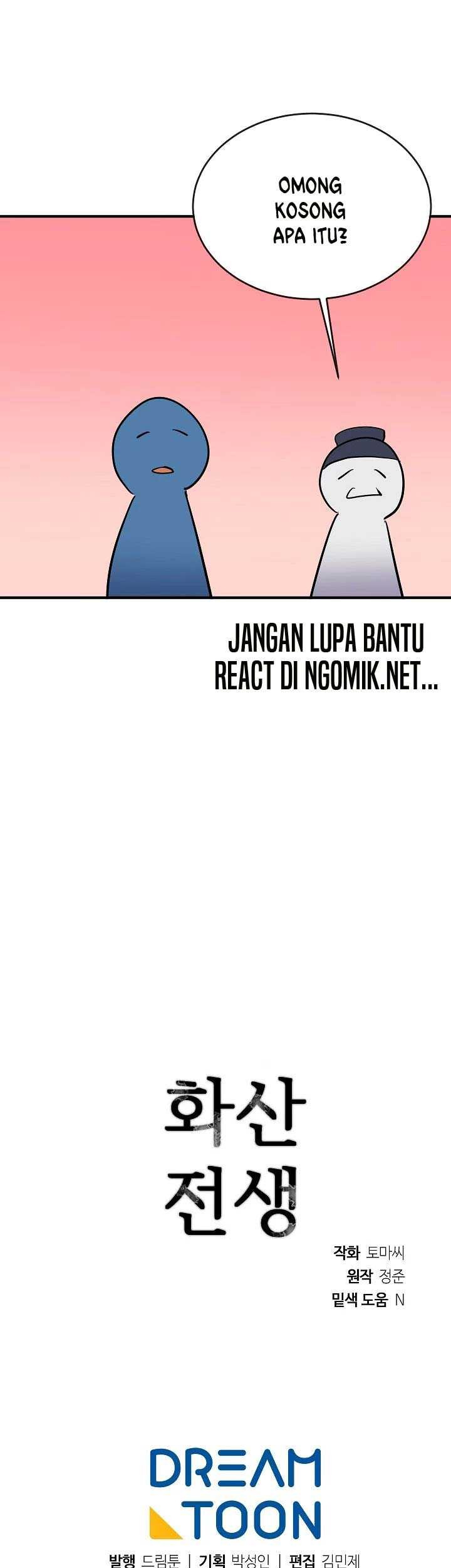 Volcanic Age Chapter 161 Gambar 77