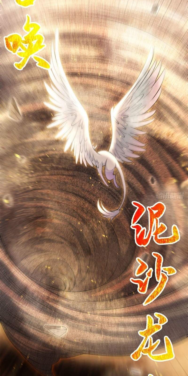 Dragon Master Chapter 27 Gambar 15