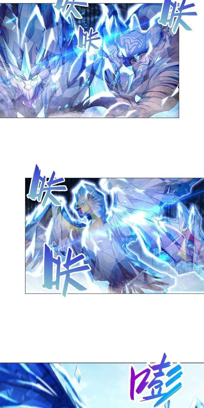 Dragon Master Chapter 27 Gambar 9