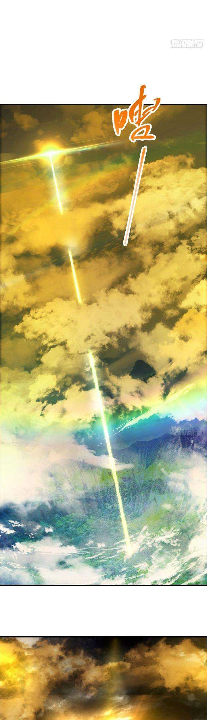 Keep A Low Profile, Sect Leader Chapter 06 Gambar 27