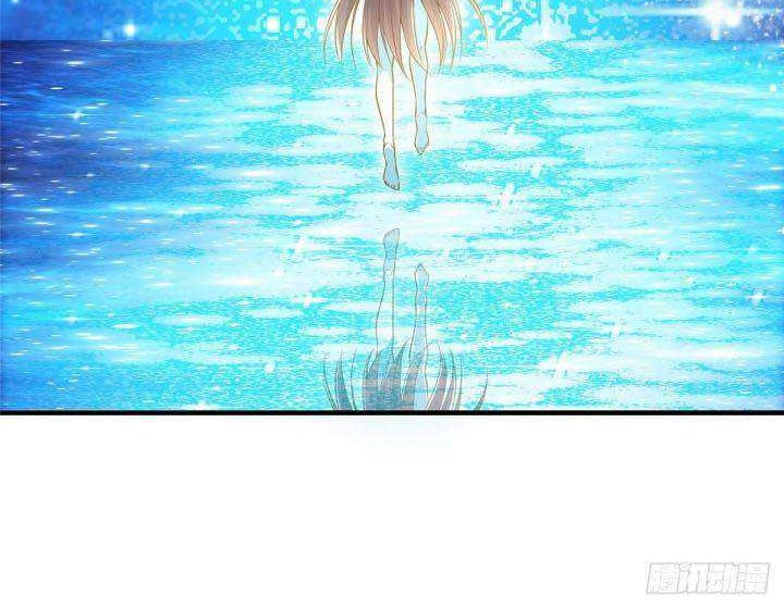 Keep A Low Profile, Sect Leader Chapter 06 Gambar 33