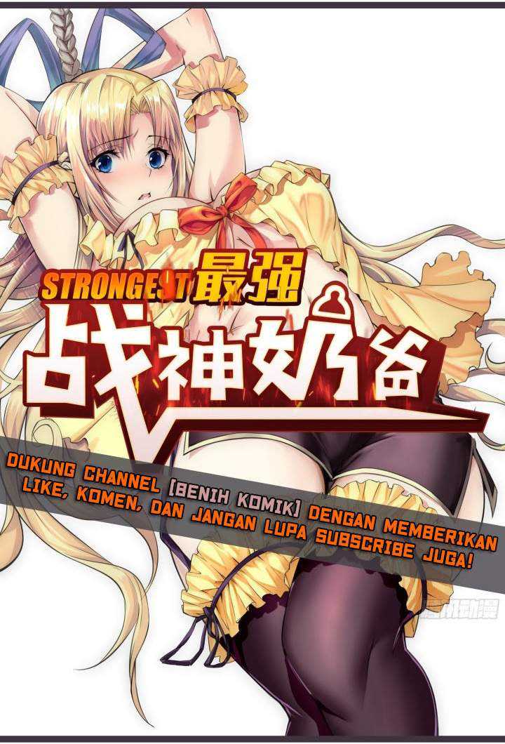 Keep A Low Profile, Sect Leader Chapter 06 Gambar 35