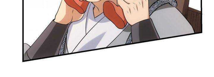 Keep A Low Profile, Sect Leader Chapter 05 Gambar 15