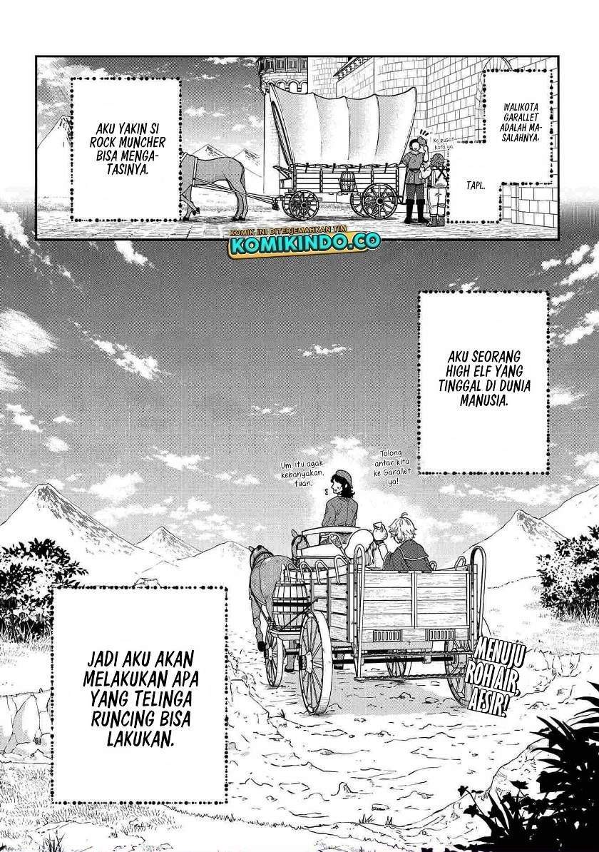Tensei Shite High Elf ni Narimashitaga, Slow Life wa 120-nen de Akimashita Chapter 2 Gambar 32
