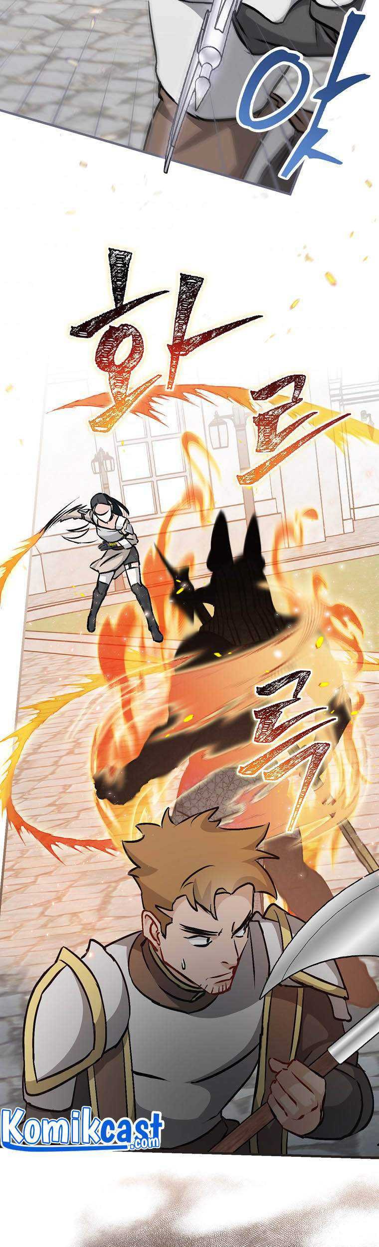 Leveling Up, By Only Eating! Chapter 85 Gambar 48