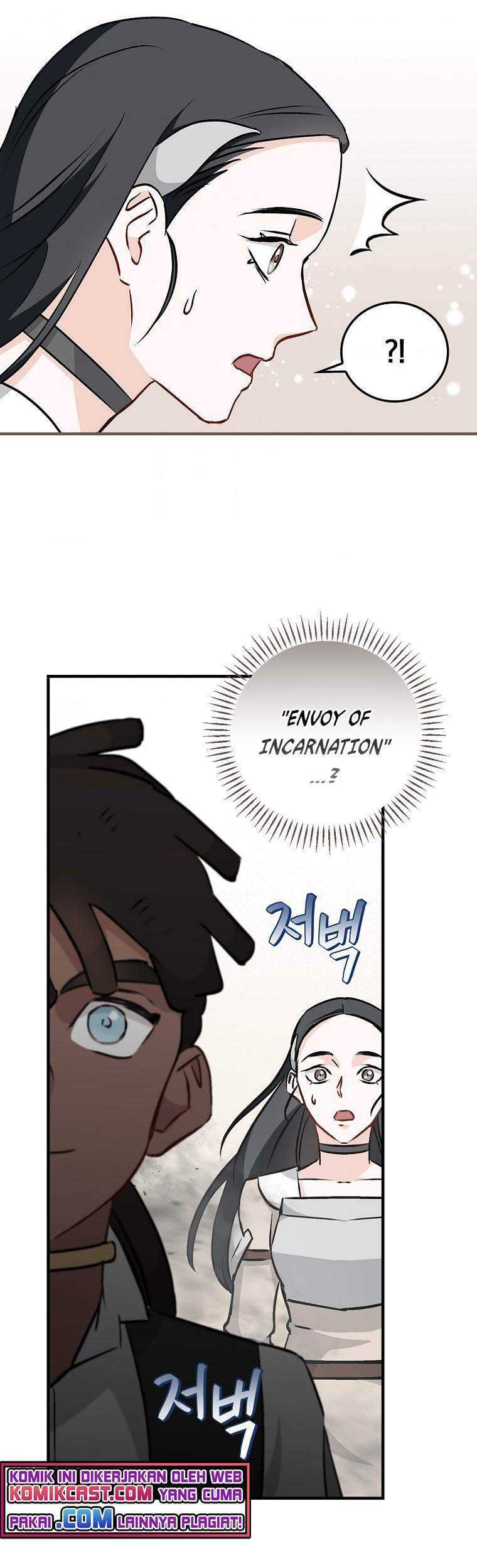 Leveling Up, By Only Eating! Chapter 85 Gambar 58