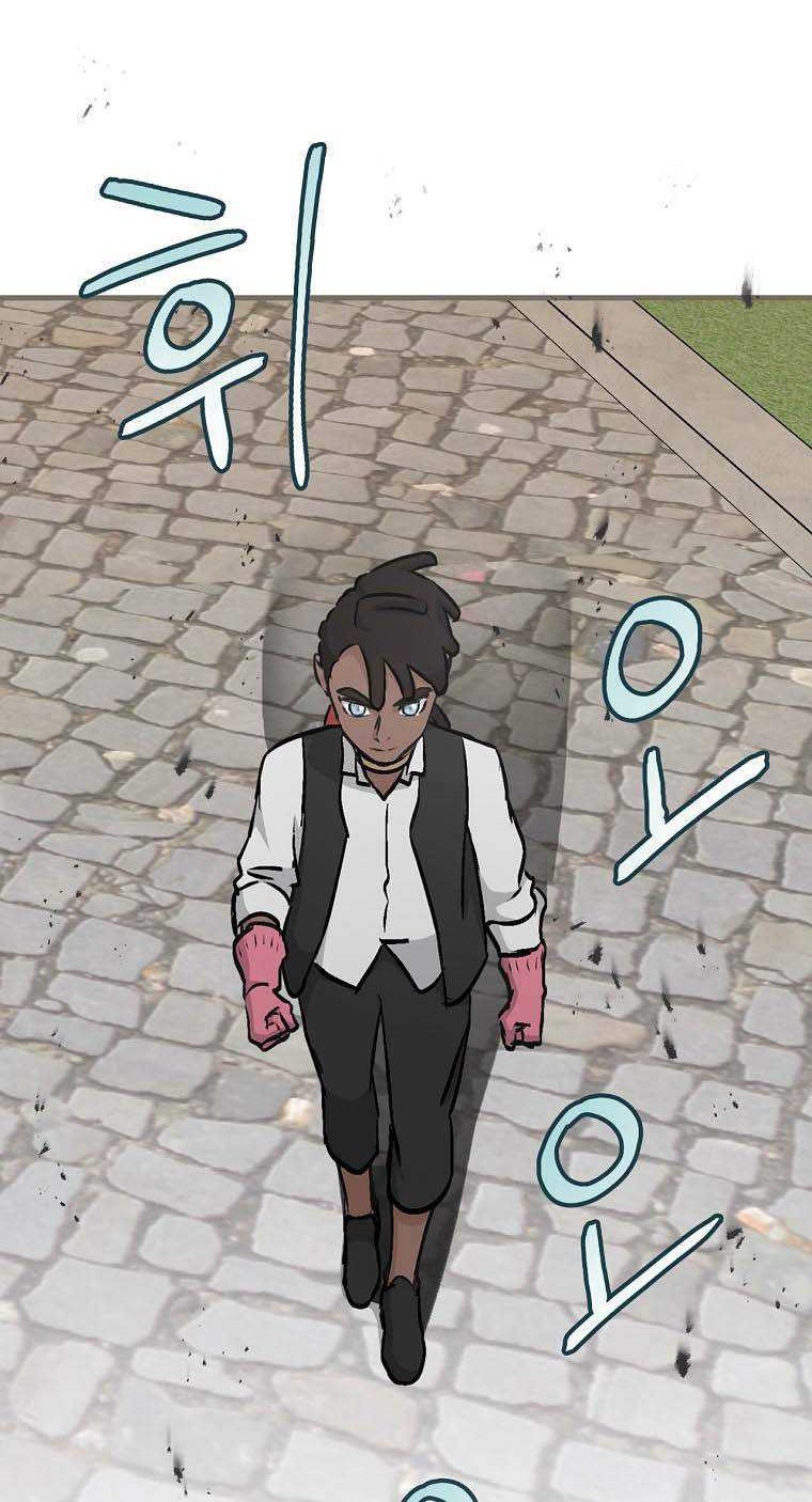 Leveling Up, By Only Eating! Chapter 85 Gambar 59