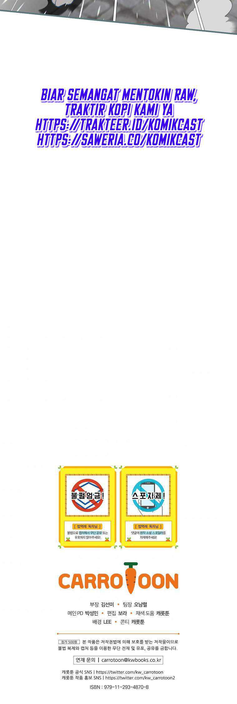 Leveling Up, By Only Eating! Chapter 85 Gambar 62