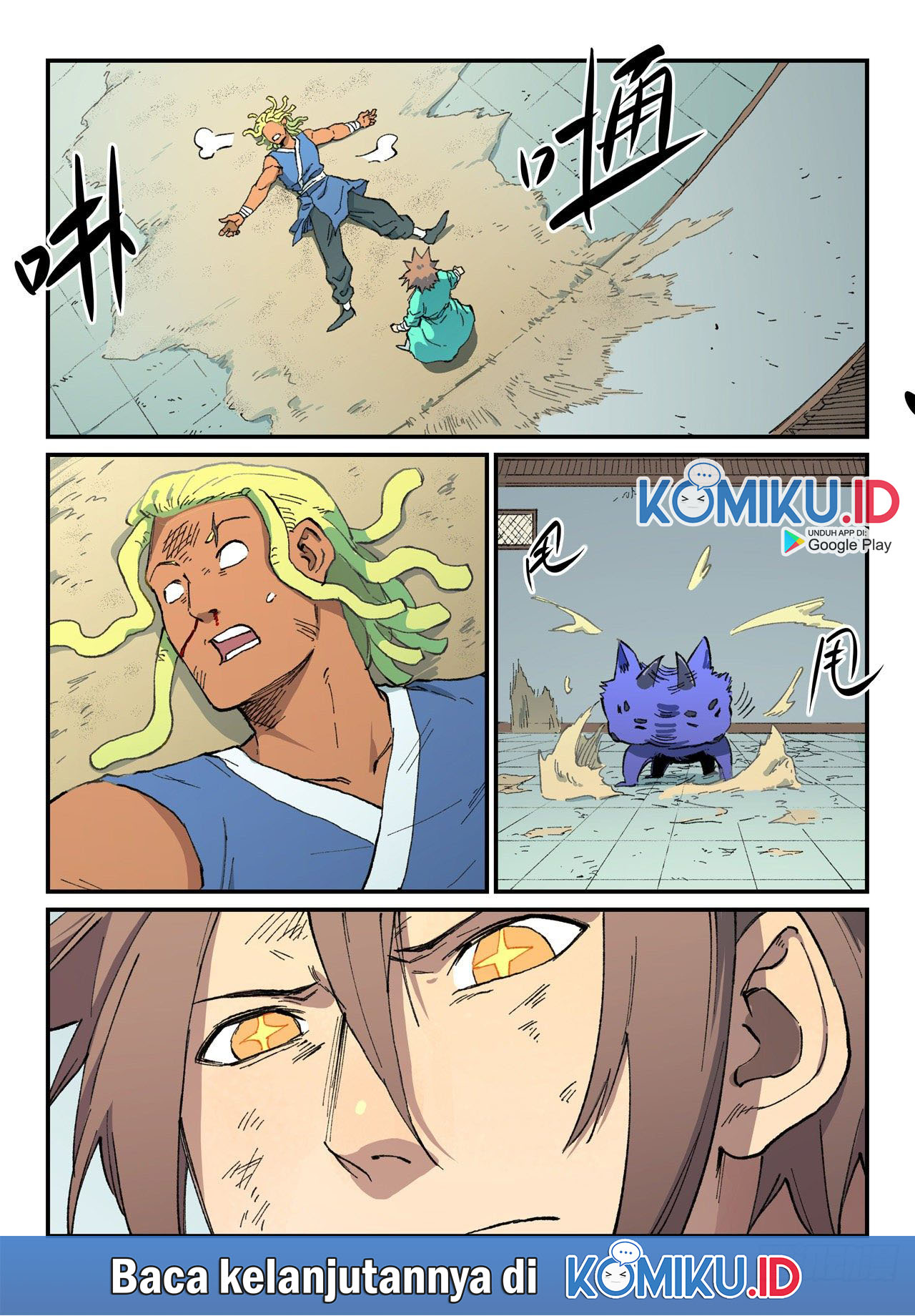 Star Martial God Technique Chapter 496 Gambar 11