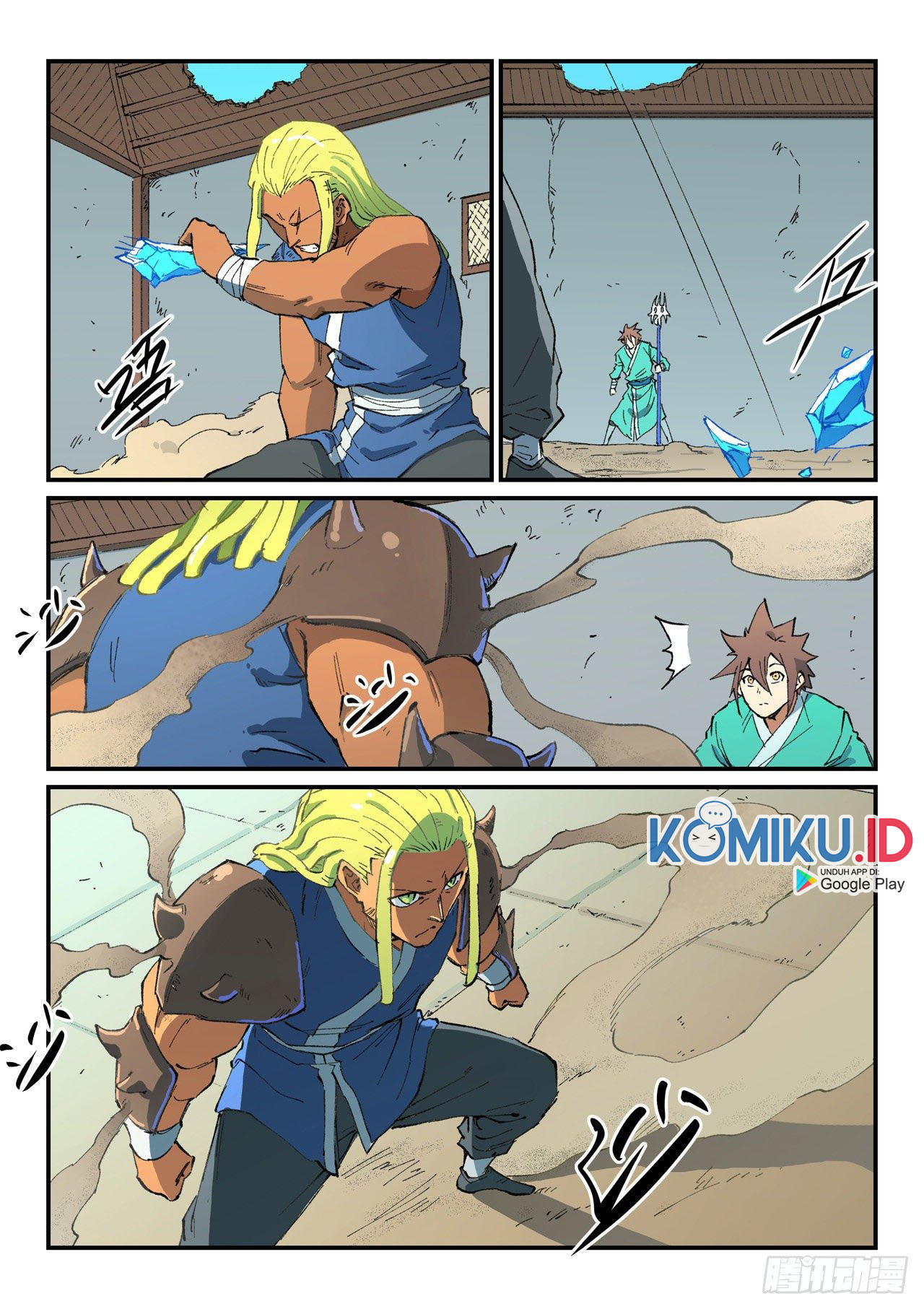 Star Martial God Technique Chapter 496 Gambar 3