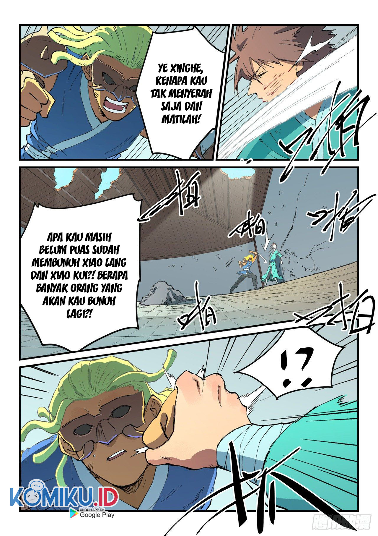 Star Martial God Technique Chapter 496 Gambar 7
