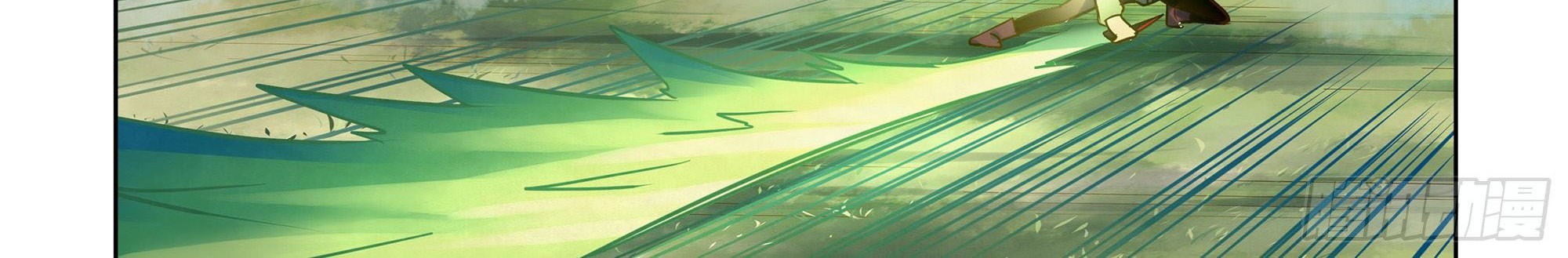 The Last Human Chapter 384 Gambar 20