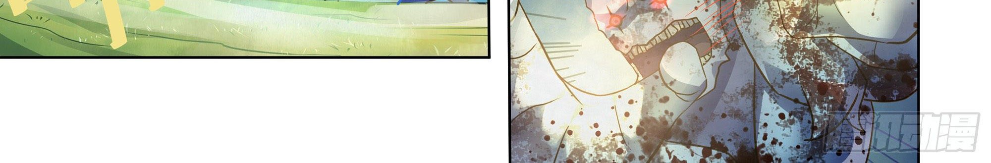 The Last Human Chapter 384 Gambar 24