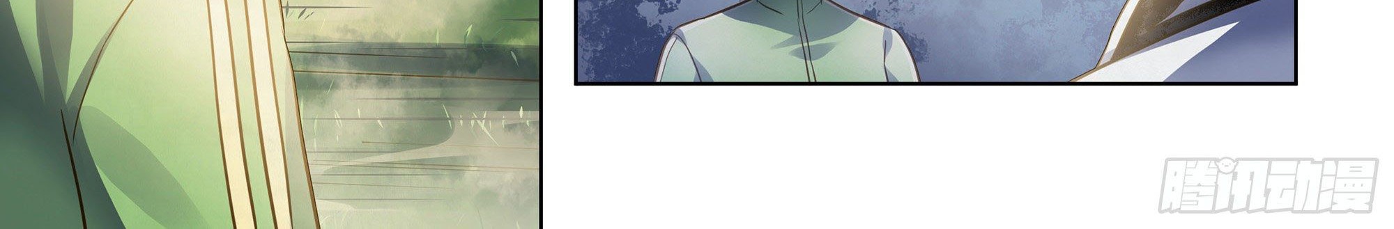 The Last Human Chapter 384 Gambar 28