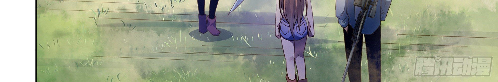 The Last Human Chapter 384 Gambar 30