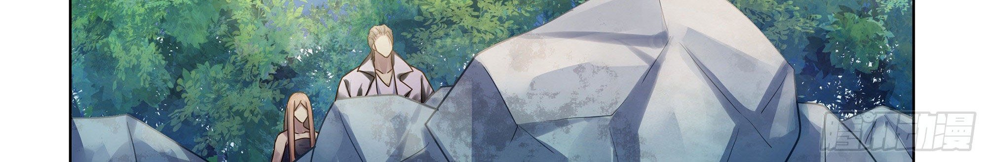 The Last Human Chapter 384 Gambar 14