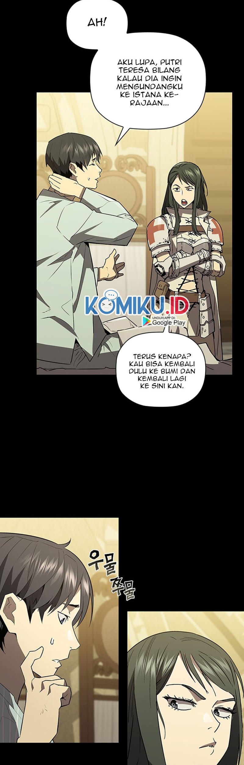 The Second Coming of Gluttony Chapter 80 Gambar 18