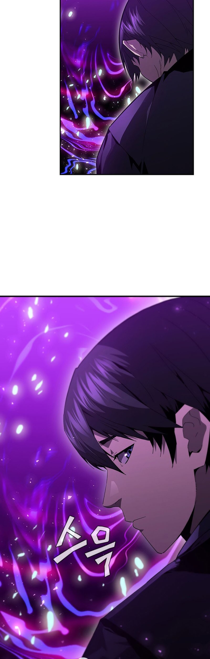 The Second Coming of Gluttony Chapter 80 Gambar 5