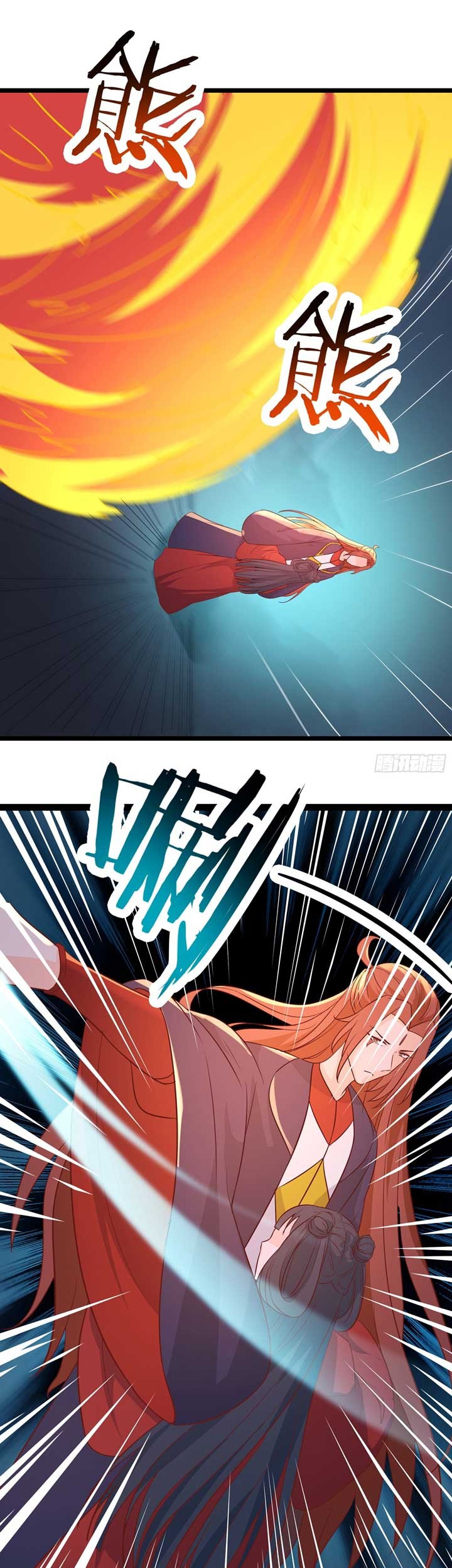 Apprentices Are All Female Devil Chapter 41 Gambar 22