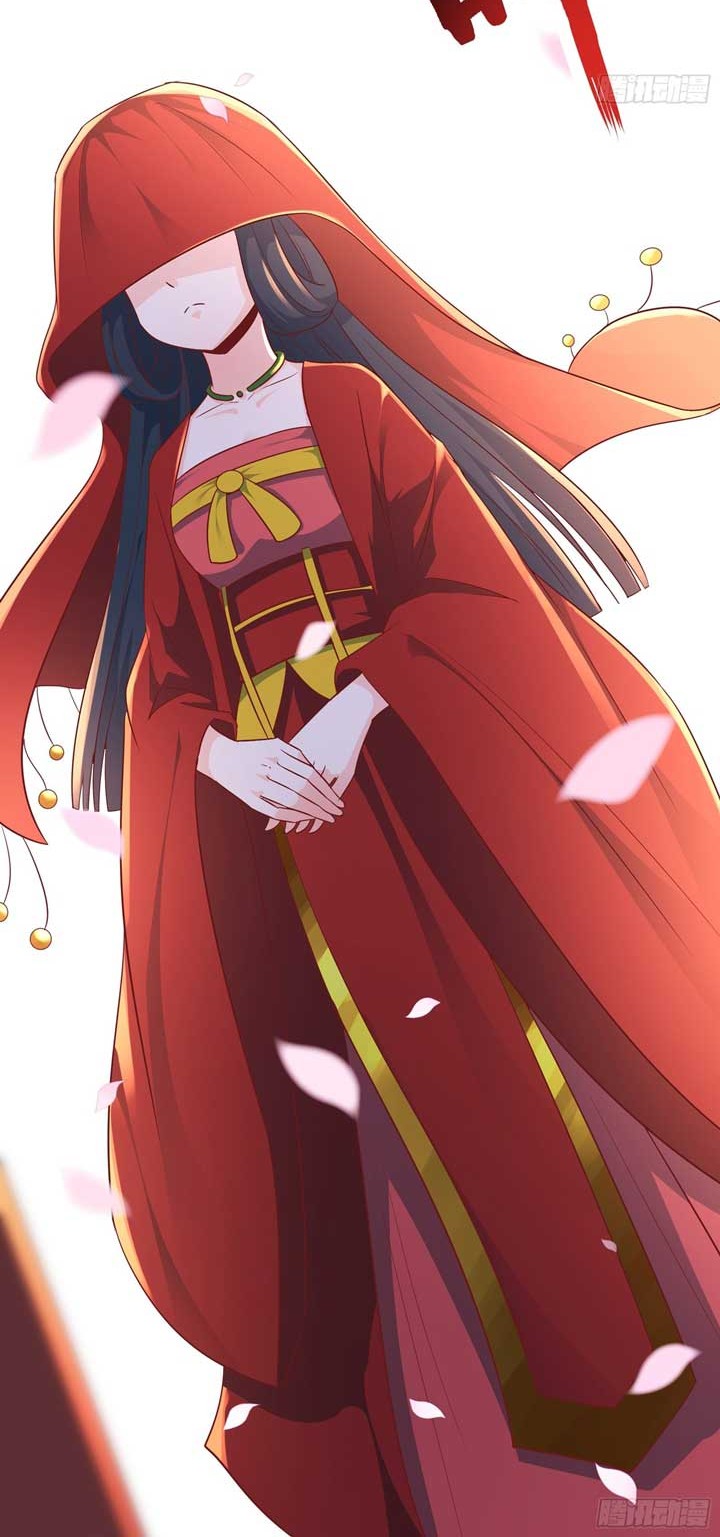 Apprentices Are All Female Devil Chapter 41 Gambar 13