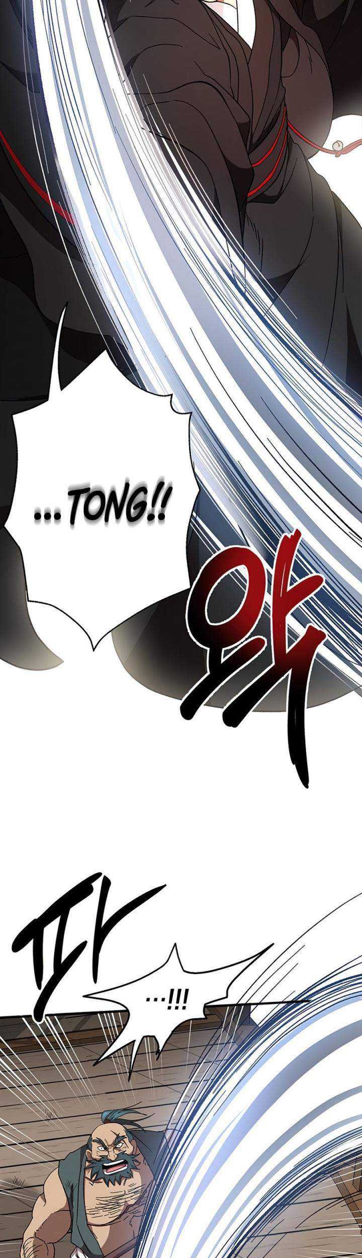 Mudang Association Chapter 47 Gambar 25